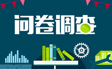 從數據分析看汽車美容行業發展前景