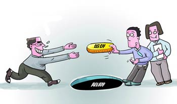 投資汽車美容店，要注意加盟陷阱