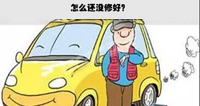 自制拆裝汽車玻璃工具