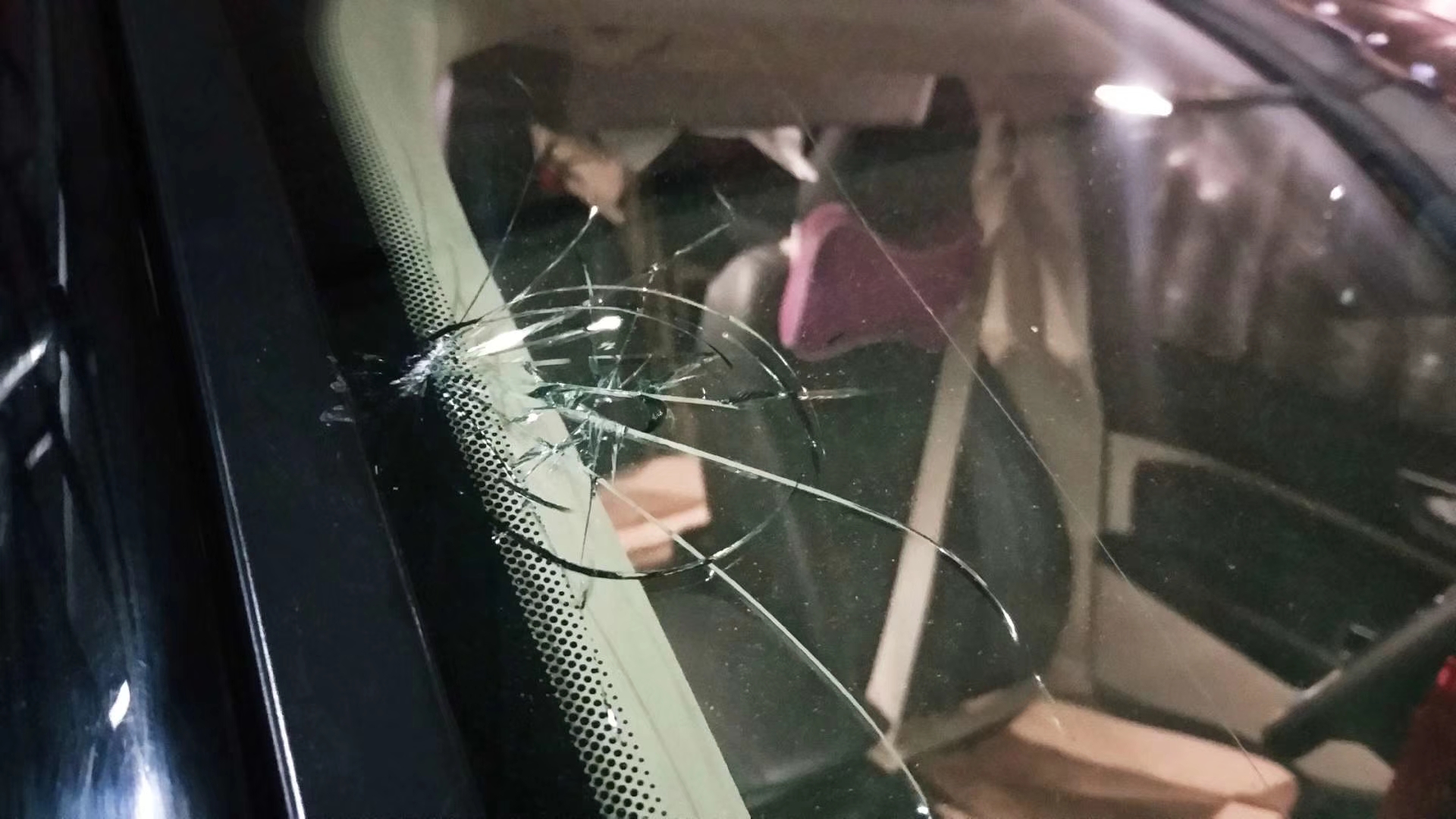 汽車玻璃拆裝專用工具