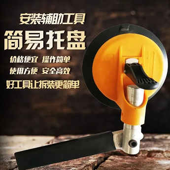 汽車玻璃拆裝專用工具