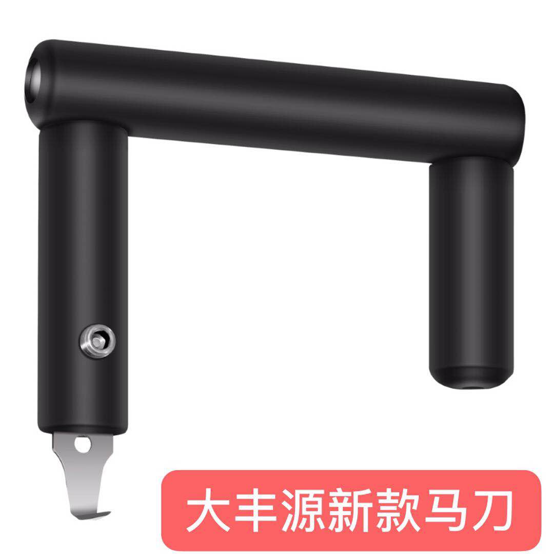 汽車玻璃拆裝專用工具