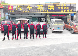 汽車玻璃有破損，修復(fù)工具幫您解決