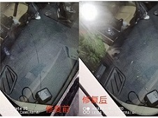 修復液