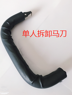 汽車玻璃拆裝專用工具 汽車玻璃拆裝專用工具