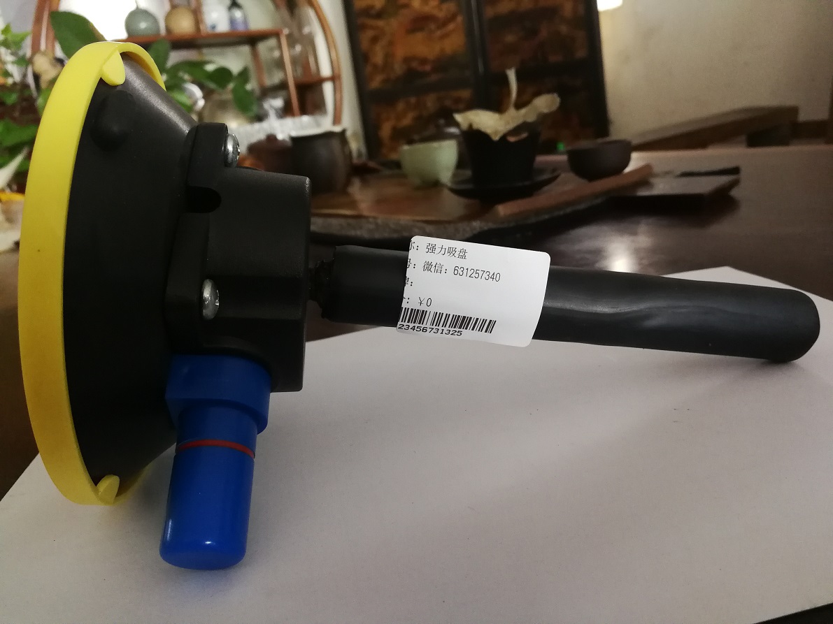 安裝汽車玻璃工具