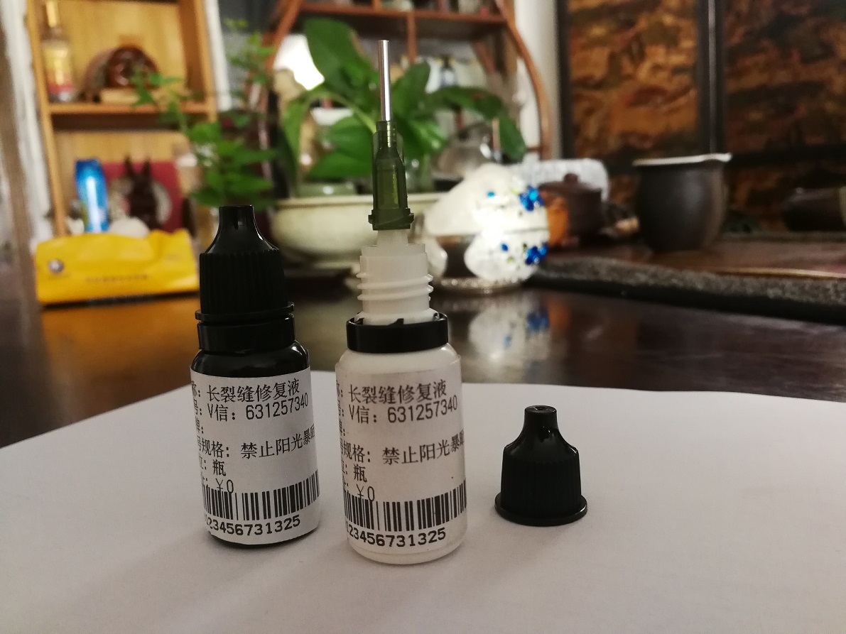 汽車玻璃修復(fù)工具 汽車玻璃修復(fù)工具