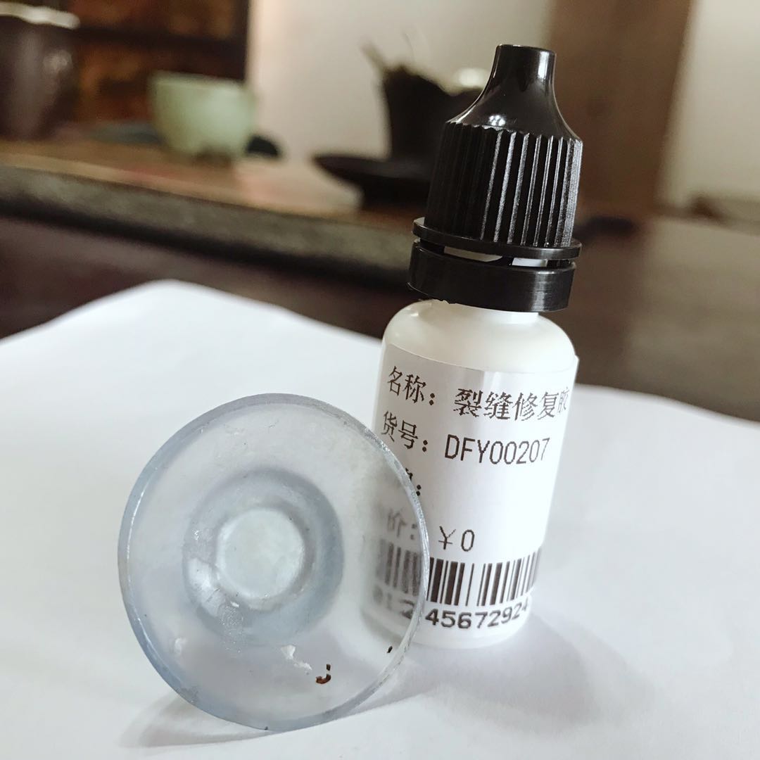 車前檔玻璃裂了 能修復(fù)好嗎