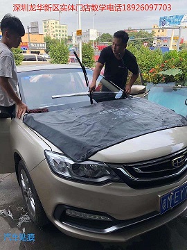 汽車玻璃裂縫修復/汽車貼膜學習/汽車玻璃更換