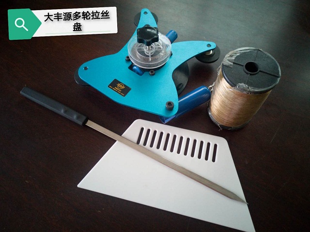 拆卸汽車玻璃專用工具2020款